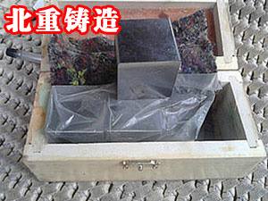 等高墊鐵（tiě）