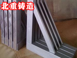 鎂鋁直（zhí）角尺