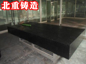 大理石平台（tái）