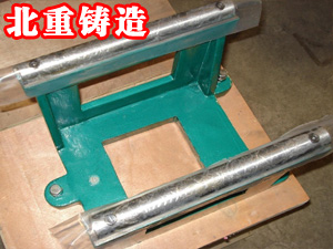 砂（shā）輪平衡支架（jià）