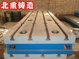 機床工作（zuò）台