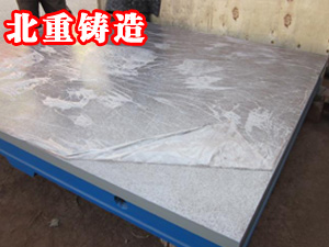 檢修（xiū）平台