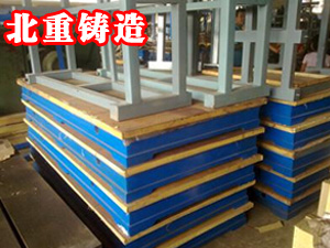 鉗工平（píng）台