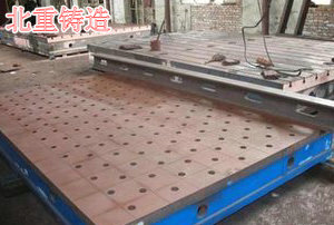 焊接（jiē）鉗工平台（tái）