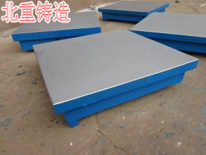 研磨（mó）平台