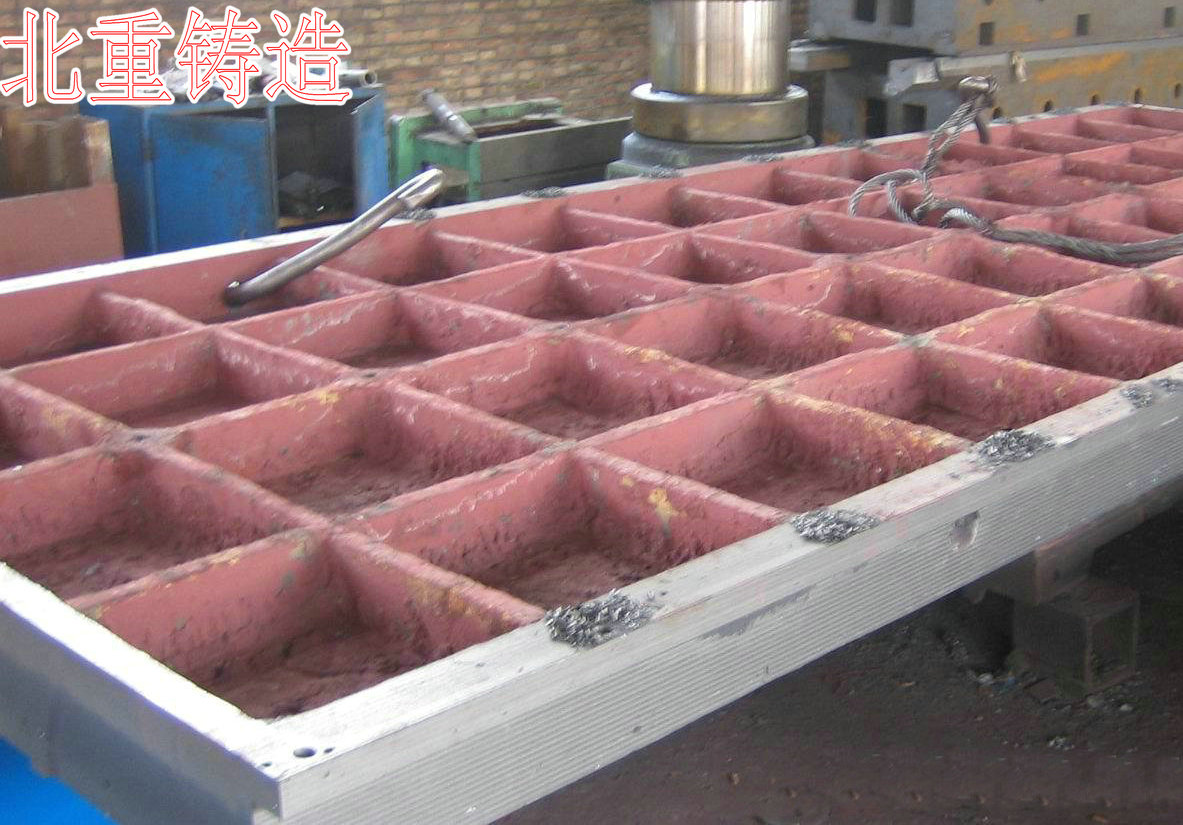 裝配基礎平（píng）台