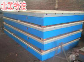 落地鏜床（chuáng）平台