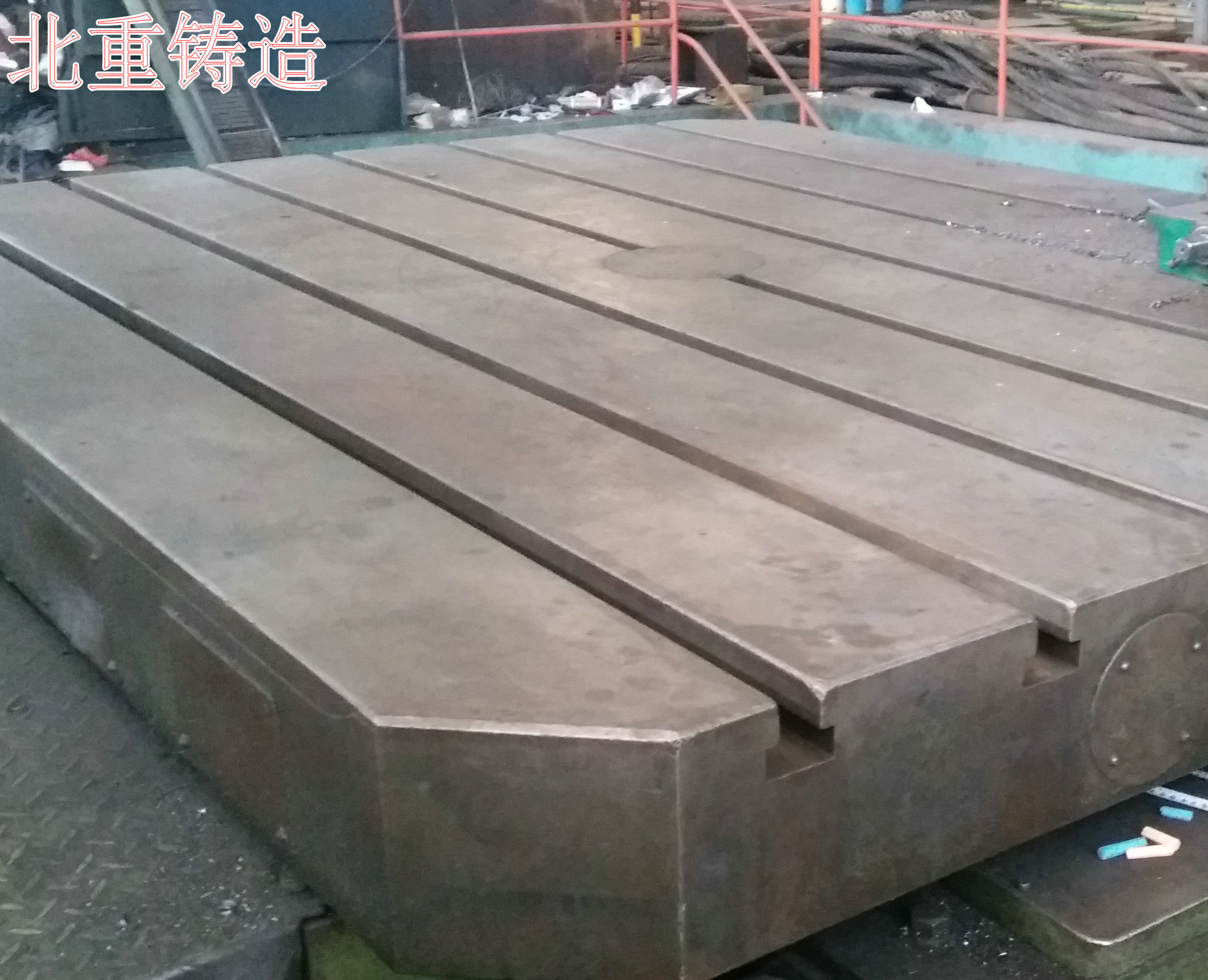 HT200落地（dì）鏜（táng）床工作台（tái）