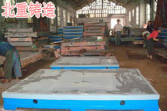 維修（xiū）檢驗（yàn）平板