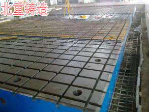 大型（xíng）裝配平台