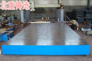 焊接（jiē）平板