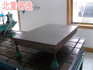 鑄鐵三坐標平台