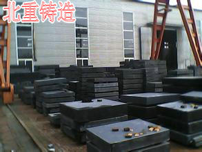 花崗（gǎng）石平板