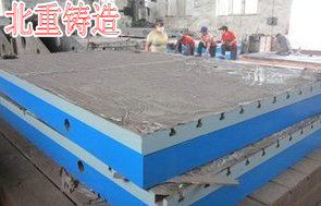 單圍普通工作台