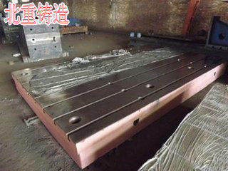 鏜床工作台