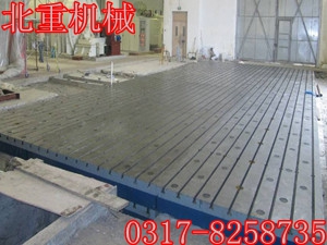 試驗台鐵底（dǐ）板