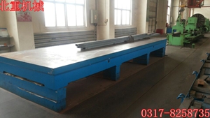 鉗（qián）工鑄鐵平台