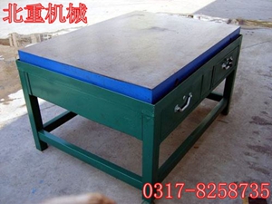 鑄鐵劃線平台（tái） 