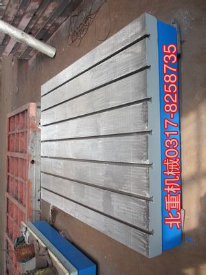 T型槽（cáo）劃（huá）線平台