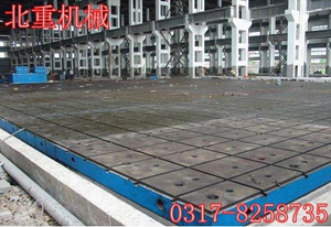 鑄鐵焊接平（píng）台