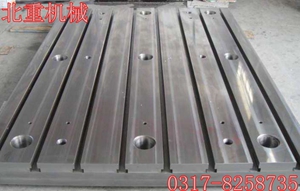 試驗T型槽（cáo）平台