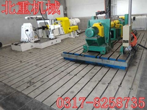 鐵底板T型槽平台