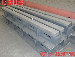 鑄鐵（tiě）T型槽鐵