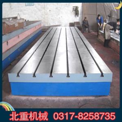 T型槽焊接工作台（tái）