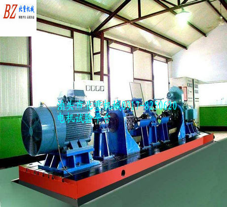 電（diàn）機試驗平台