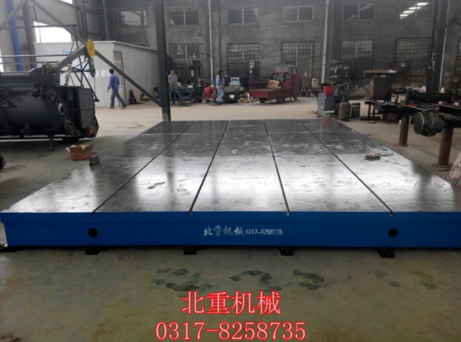 T型（xíng）槽劃線平台