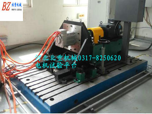 電機試（shì）驗平台（tái）