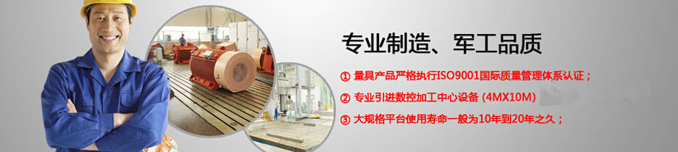 荔枝视频app機械