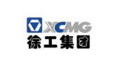 徐工（gōng）集團（tuán）